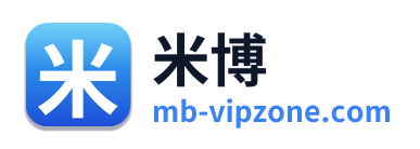 米博